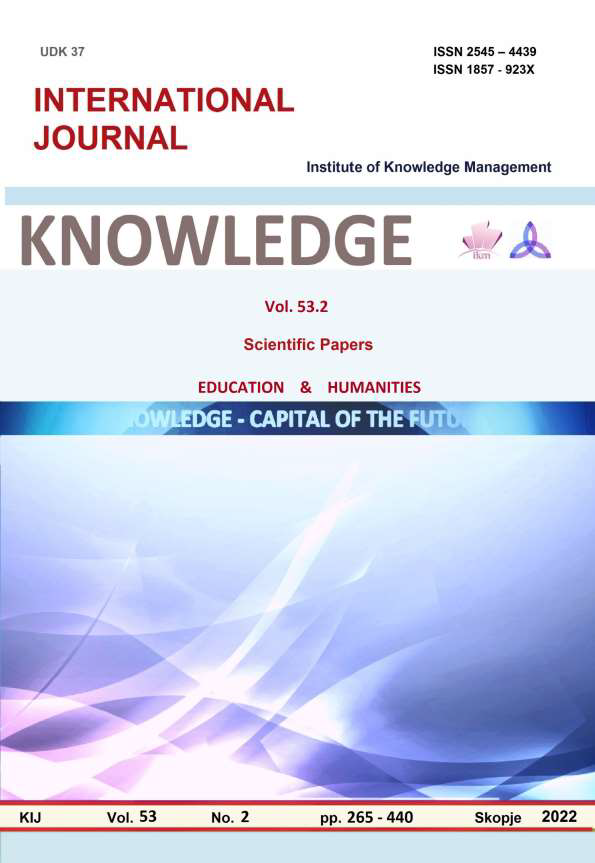 					View Vol. 53 No. 2 (2022): Knowledge for Development
				